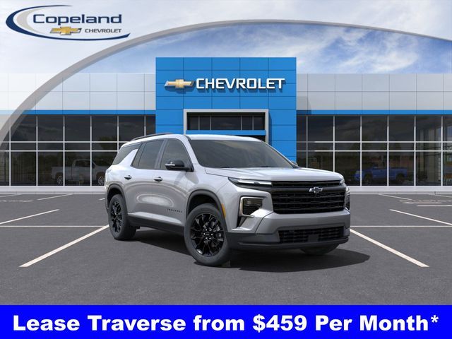 2025 Chevrolet Traverse FWD LT