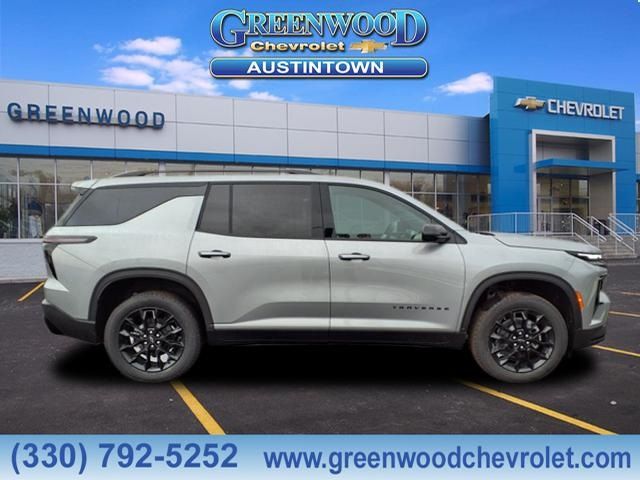 2025 Chevrolet Traverse FWD LT