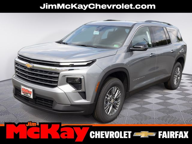 2025 Chevrolet Traverse FWD LT