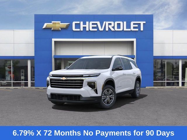 2025 Chevrolet Traverse FWD LT