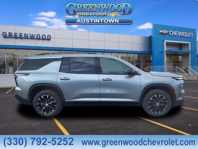 2025 Chevrolet Traverse AWD LT