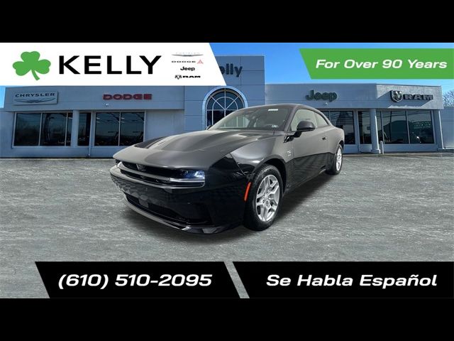 2025 Dodge Charger Daytona R/T