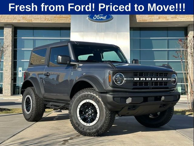 2025 Ford Bronco Base