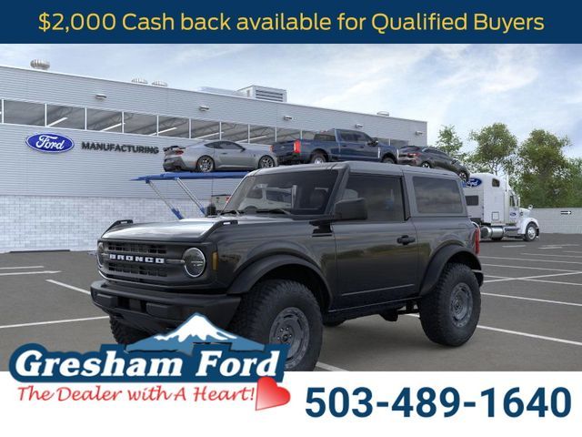 2025 Ford Bronco Base