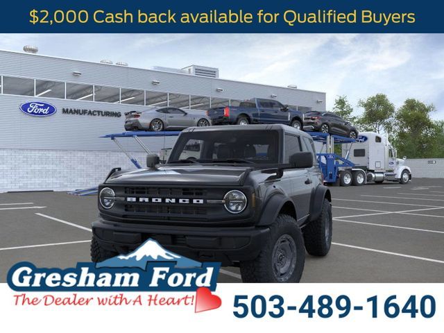 2025 Ford Bronco Base