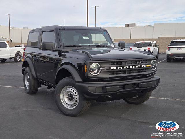 2025 Ford Bronco Base