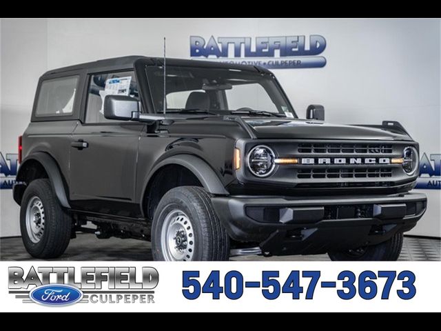 2025 Ford Bronco Base