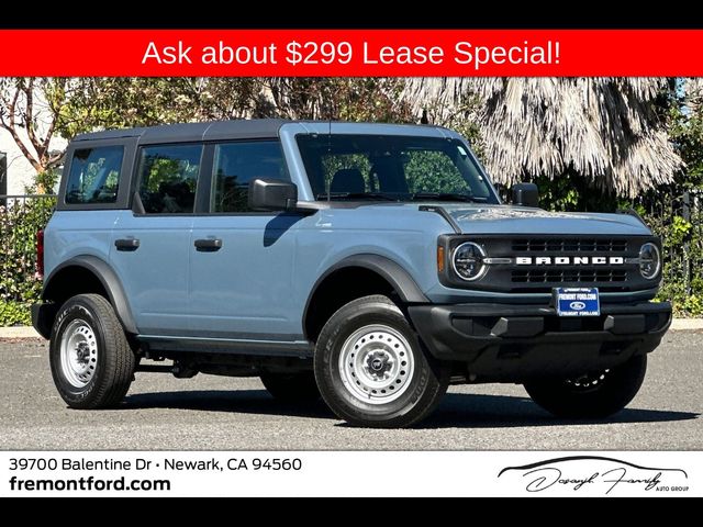 2025 Ford Bronco Base