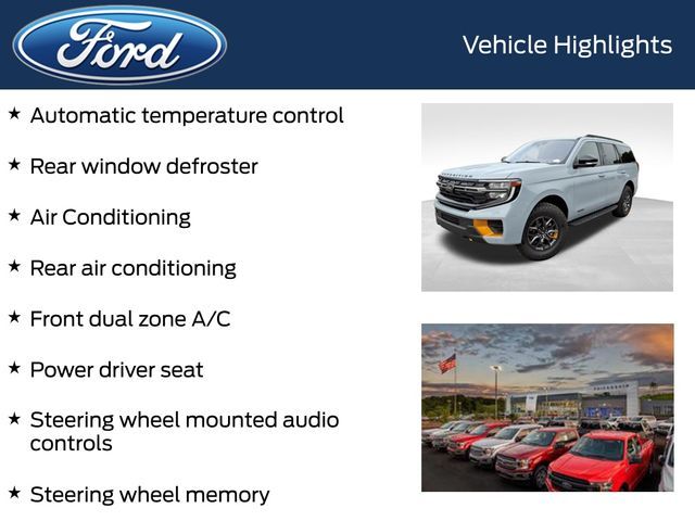 2025 Ford Expedition Tremor