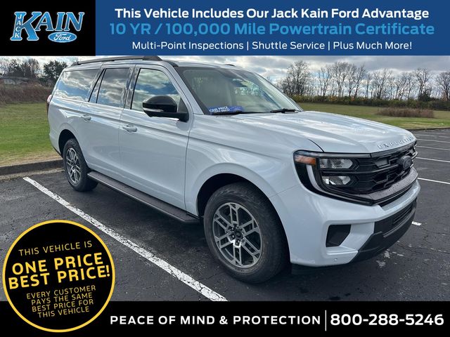 2025 Ford Expedition Max Active