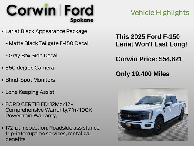 2025 Ford F-150 Lariat
