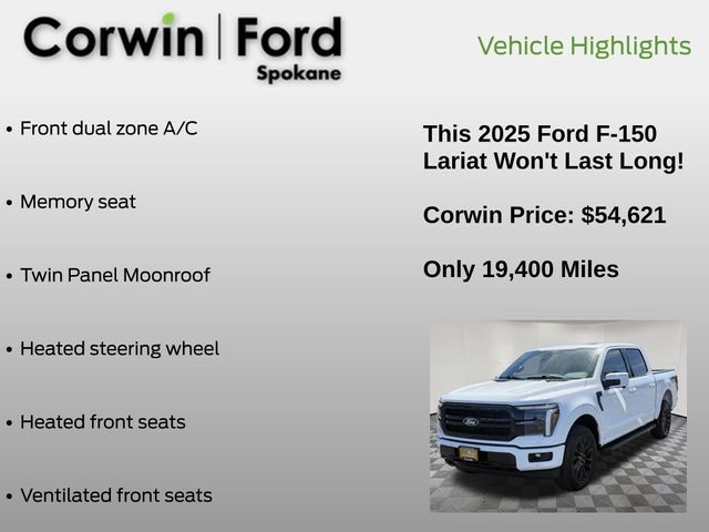 2025 Ford F-150 Lariat