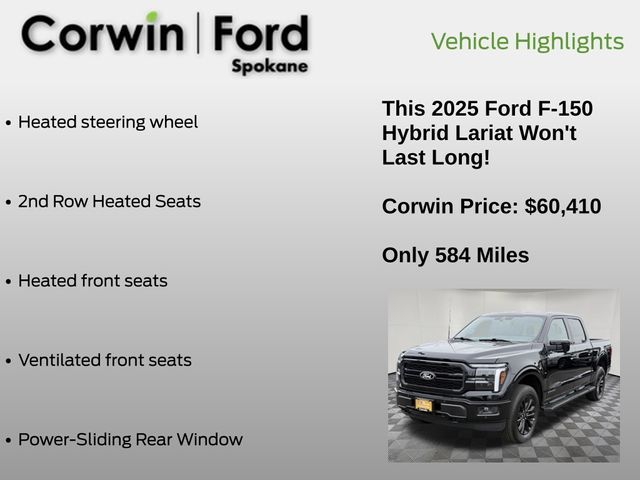 2025 Ford F-150 Lariat