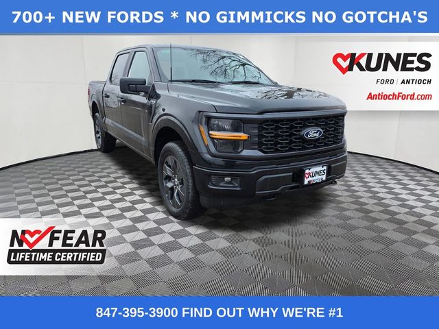 2025 Ford F-150 STX