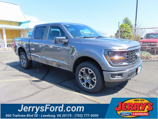2025 Ford F-150 STX