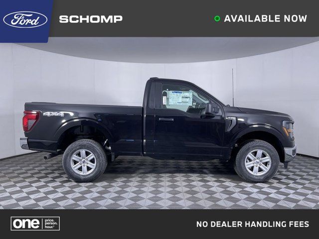 2025 Ford F-150 XL