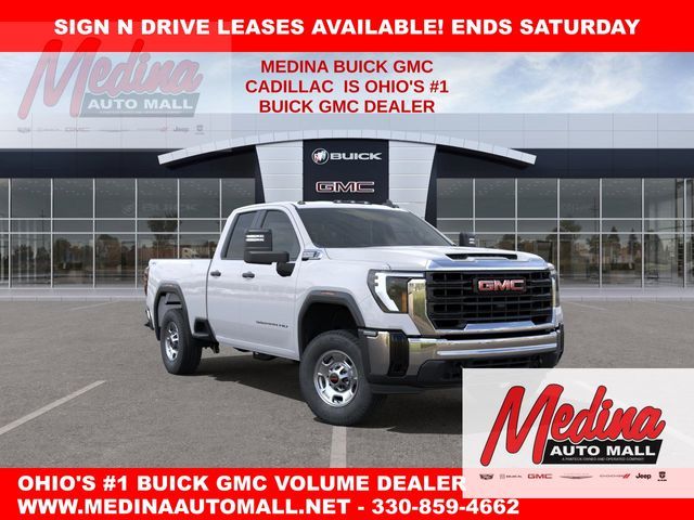 2025 GMC Sierra 2500HD Pro