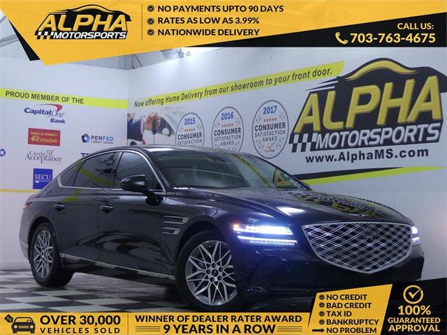 2025 Genesis G80 2.5T