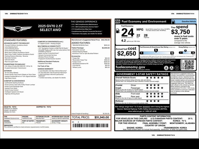 2025 Genesis GV70 2.5T