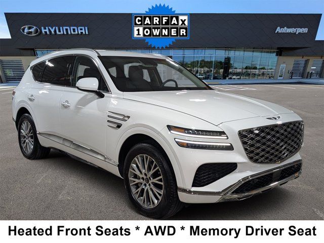 2025 Genesis GV80 2.5T Standard