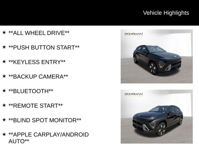 2025 Hyundai Kona SEL