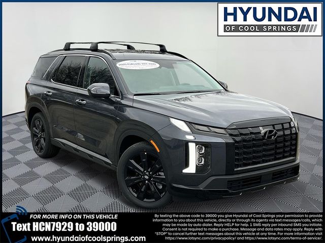 2025 Hyundai Palisade XRT