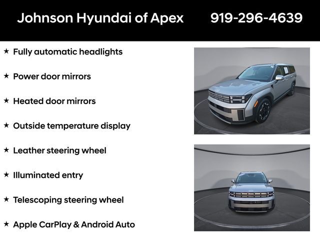 2025 Hyundai Santa Fe SE