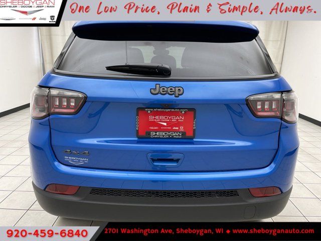 2025 Jeep Compass Latitude