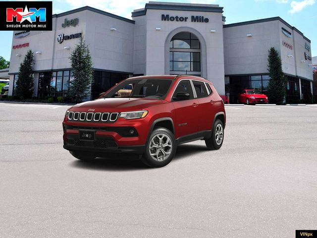 2025 Jeep Compass Latitude