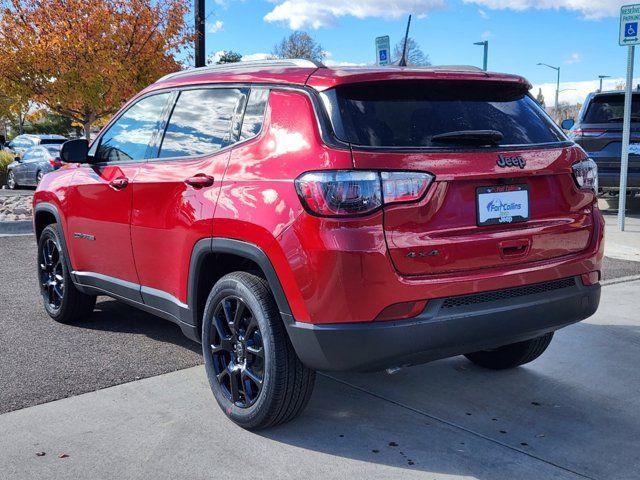 2025 Jeep Compass Latitude