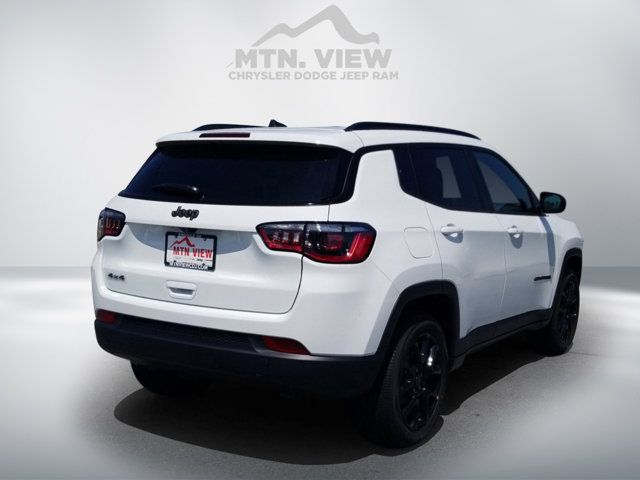 2025 Jeep Compass Latitude