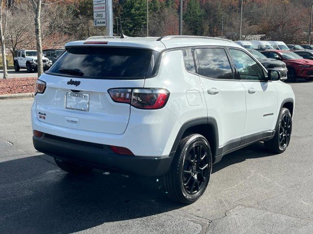 2025 Jeep Compass Latitude