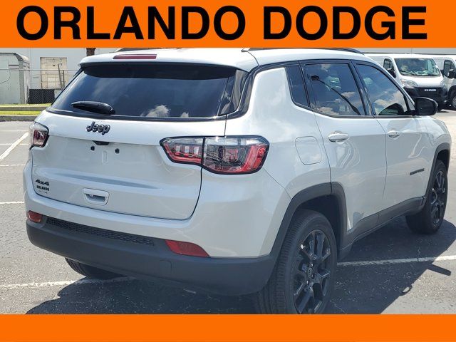 2025 Jeep Compass Latitude