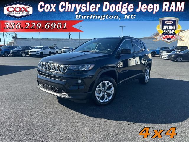 2025 Jeep Compass Latitude