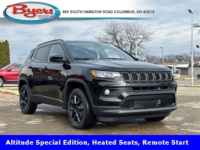 2025 Jeep Compass Latitude