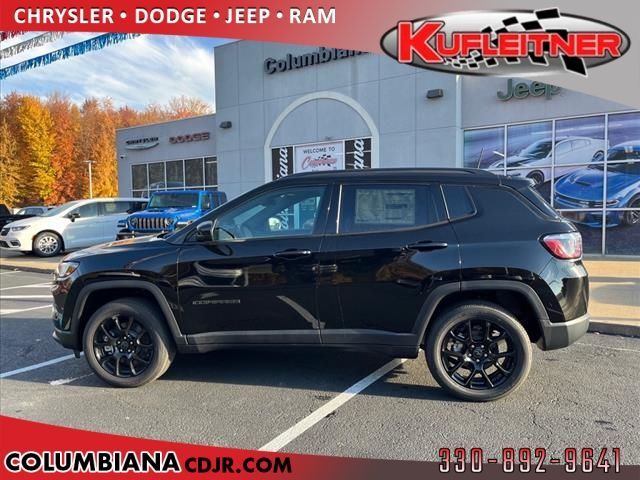 2025 Jeep Compass Latitude