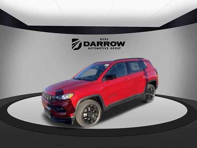 2025 Jeep Compass Latitude