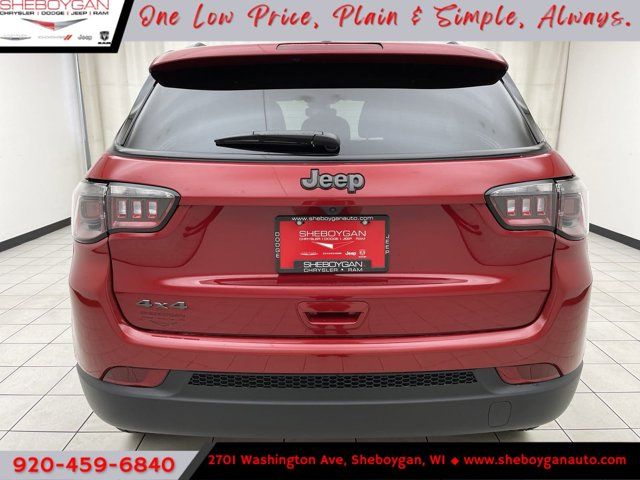 2025 Jeep Compass Latitude