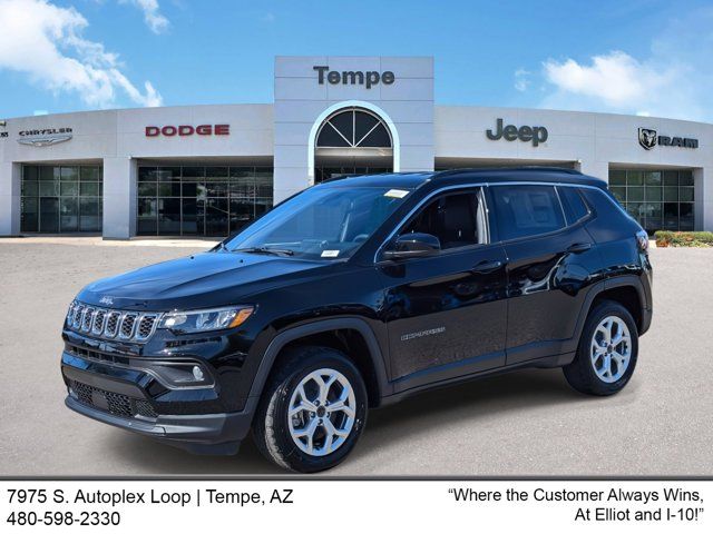 2025 Jeep Compass Latitude