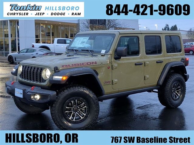 2025 Jeep Wrangler Rubicon