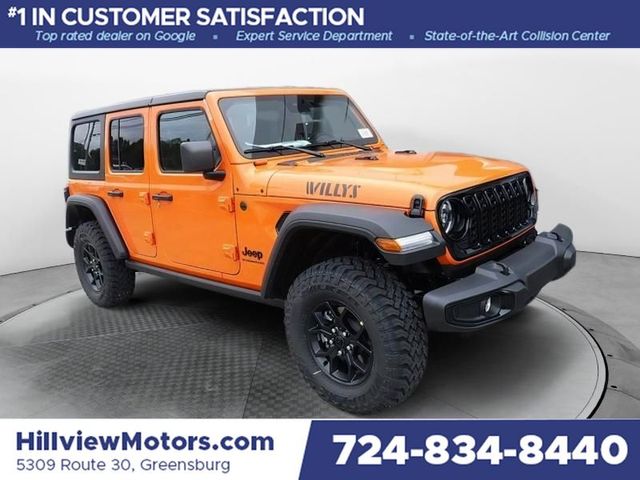2025 Jeep Wrangler Willys