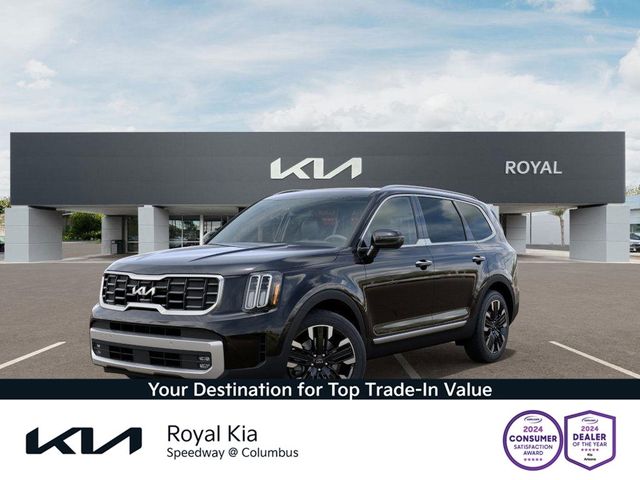 2025 Kia Telluride SX-Prestige