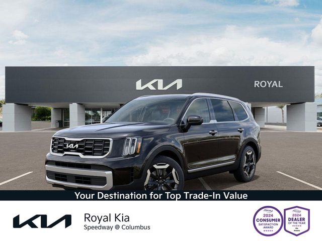 2025 Kia Telluride S