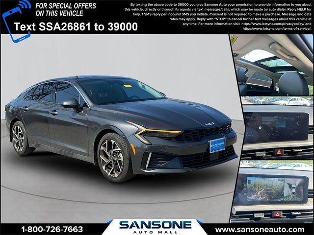 2025 Kia K5 EX