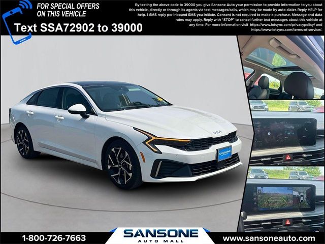 2025 Kia K5 EX