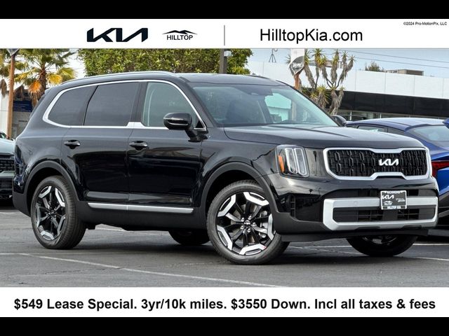 2025 Kia Telluride EX