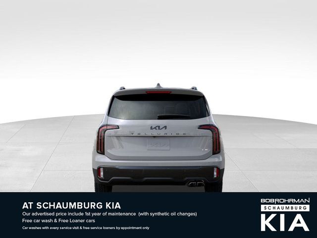 2025 Kia Telluride EX