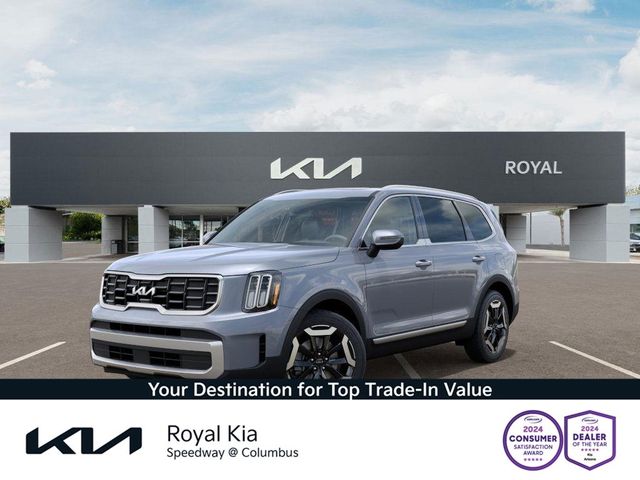 2025 Kia Telluride S