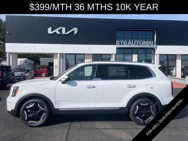 2025 Kia Telluride S