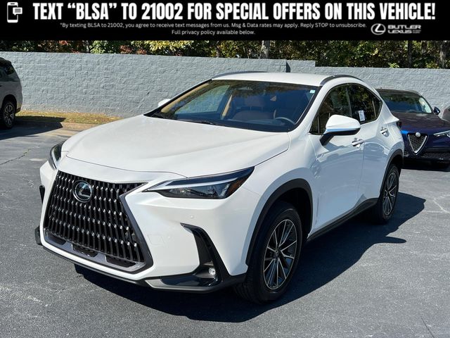 2025 Lexus NX 250